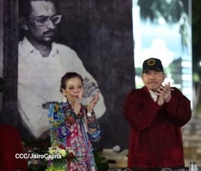 Acto oficial del 46 aniversario de fundación del Ministerio del Interior de la República de Nicaragua