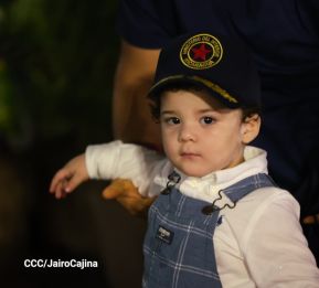 Acto oficial del 46 aniversario de fundación del Ministerio del Interior de la República de Nicaragua