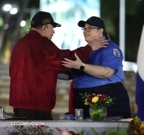 Acto oficial del 46 aniversario de fundación del Ministerio del Interior de la República de Nicaragua