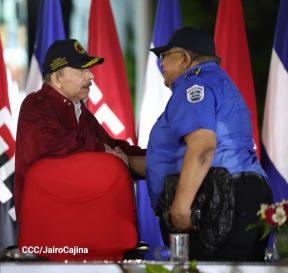 Acto oficial del 46 aniversario de fundación del Ministerio del Interior de la República de Nicaragua
