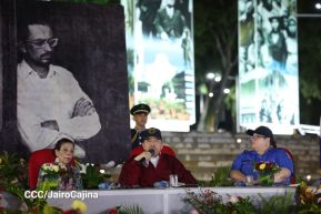 Acto oficial del 46 aniversario de fundación del Ministerio del Interior de la República de Nicaragua