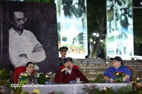 Acto oficial del 46 aniversario de fundación del Ministerio del Interior de la República de Nicaragua
