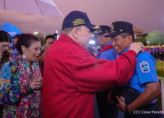 Acto oficial del 46 aniversario de fundación del Ministerio del Interior de la República de Nicaragua