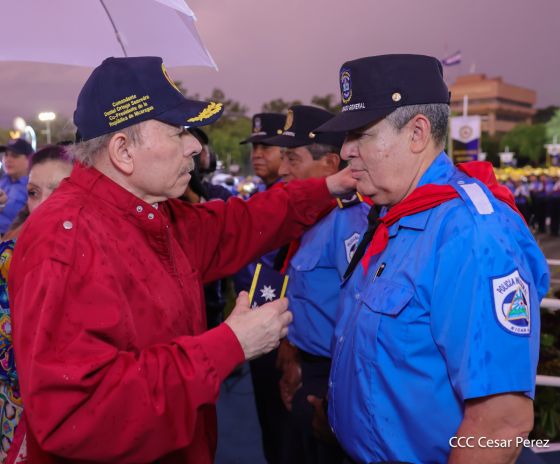 Acto oficial del 46 aniversario de fundación del Ministerio del Interior de la República de Nicaragua