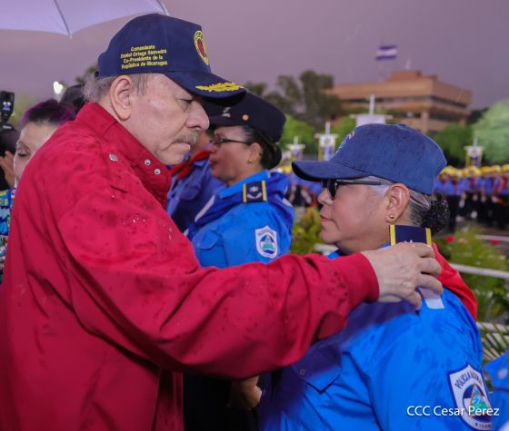 Acto oficial del 46 aniversario de fundación del Ministerio del Interior de la República de Nicaragua