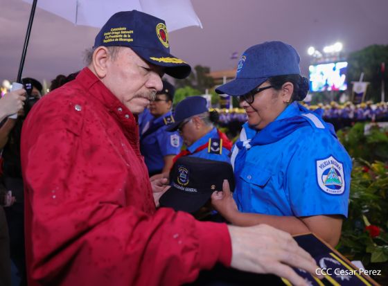 Acto oficial del 46 aniversario de fundación del Ministerio del Interior de la República de Nicaragua