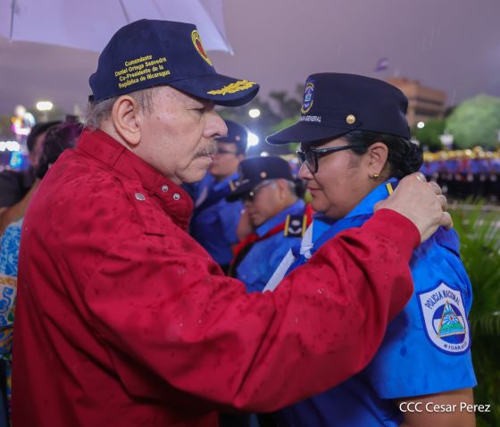 Acto oficial del 46 aniversario de fundación del Ministerio del Interior de la República de Nicaragua