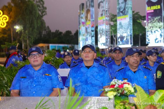 Acto oficial del 46 aniversario de fundación del Ministerio del Interior de la República de Nicaragua