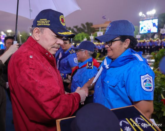 Acto oficial del 46 aniversario de fundación del Ministerio del Interior de la República de Nicaragua