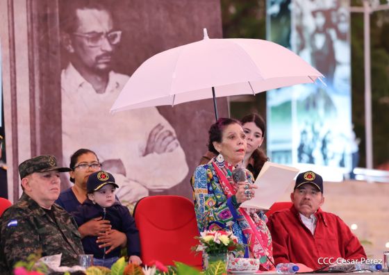 Acto oficial del 46 aniversario de fundación del Ministerio del Interior de la República de Nicaragua