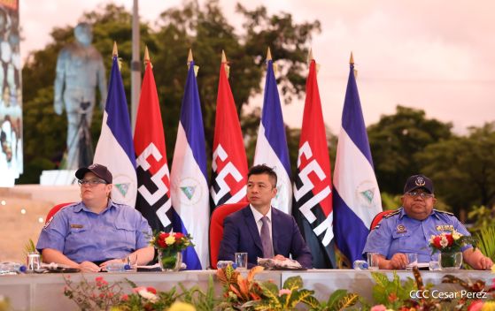 Acto oficial del 46 aniversario de fundación del Ministerio del Interior de la República de Nicaragua