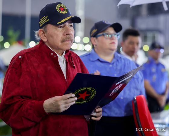 Acto oficial del 46 aniversario de fundación del Ministerio del Interior de la República de Nicaragua