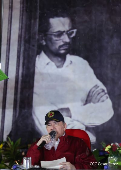 Acto oficial del 46 aniversario de fundación del Ministerio del Interior de la República de Nicaragua