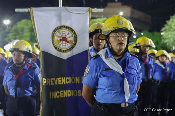Acto oficial del 46 aniversario de fundación del Ministerio del Interior de la República de Nicaragua
