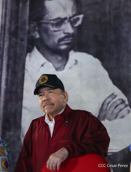 Acto oficial del 46 aniversario de fundación del Ministerio del Interior de la República de Nicaragua