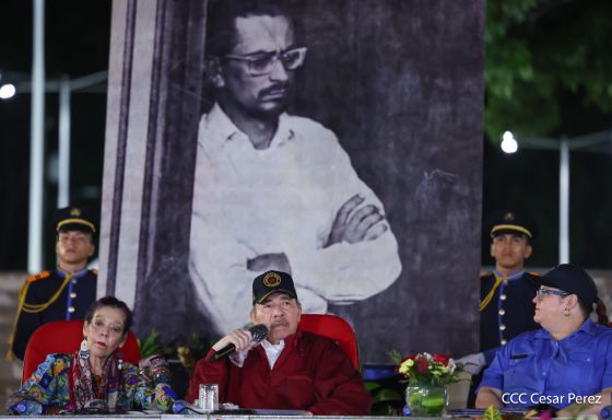 Acto oficial del 46 aniversario de fundación del Ministerio del Interior de la República de Nicaragua