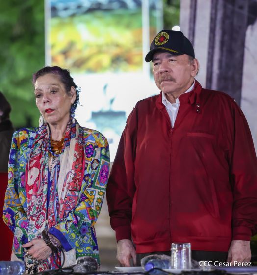 Acto oficial del 46 aniversario de fundación del Ministerio del Interior de la República de Nicaragua