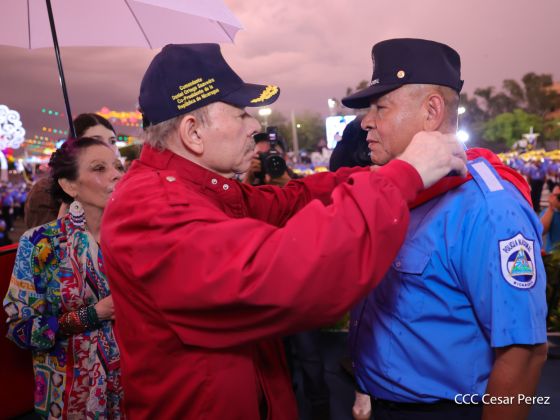 Acto oficial del 46 aniversario de fundación del Ministerio del Interior de la República de Nicaragua