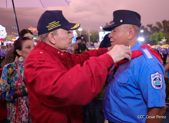 Acto oficial del 46 aniversario de fundación del Ministerio del Interior de la República de Nicaragua