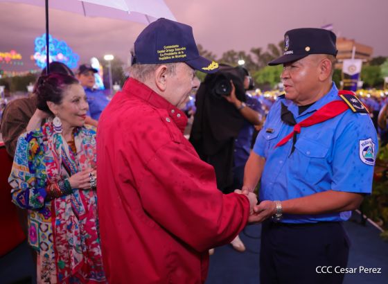 Acto oficial del 46 aniversario de fundación del Ministerio del Interior de la República de Nicaragua