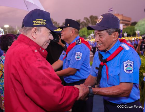 Acto oficial del 46 aniversario de fundación del Ministerio del Interior de la República de Nicaragua