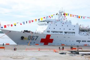 Nicaragua celebra acto oficial de recibimiento del Buque Hospital Arca de la Ruta de la Seda