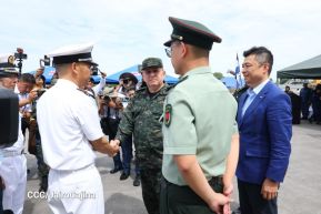 Nicaragua celebra acto oficial de recibimiento del Buque Hospital Arca de la Ruta de la Seda