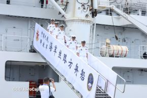 Nicaragua celebra acto oficial de recibimiento del Buque Hospital Arca de la Ruta de la Seda