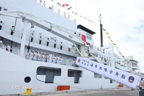 Nicaragua celebra acto oficial de recibimiento del Buque Hospital Arca de la Ruta de la Seda