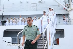 Nicaragua celebra acto oficial de recibimiento del Buque Hospital Arca de la Ruta de la Seda