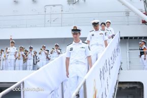 Nicaragua celebra acto oficial de recibimiento del Buque Hospital Arca de la Ruta de la Seda