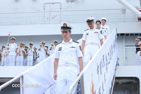 Nicaragua celebra acto oficial de recibimiento del Buque Hospital Arca de la Ruta de la Seda