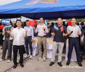 Nicaragua celebra acto oficial de recibimiento del Buque Hospital Arca de la Ruta de la Seda