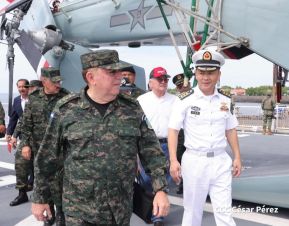 Nicaragua celebra acto oficial de recibimiento del Buque Hospital Arca de la Ruta de la Seda