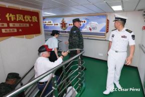 Nicaragua celebra acto oficial de recibimiento del Buque Hospital Arca de la Ruta de la Seda