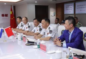 Nicaragua celebra acto oficial de recibimiento del Buque Hospital Arca de la Ruta de la Seda