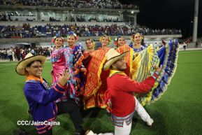 Nuevo Estadio de Fútbol Miguel “Chocorrón” Buitrago en Managua