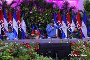 XXX Graduación de Cadetes del Centro Superior de Estudios Militares de Nicaragua