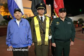 XXX Graduación de Cadetes del Centro Superior de Estudios Militares de Nicaragua