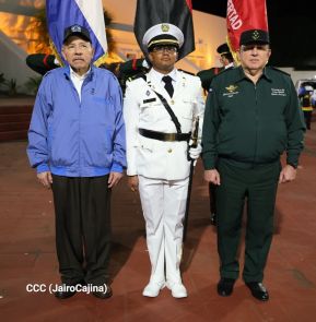 XXX Graduación de Cadetes del Centro Superior de Estudios Militares de Nicaragua