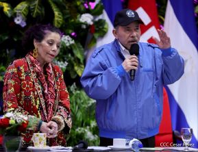 XXX Graduación de Cadetes del Centro Superior de Estudios Militares de Nicaragua