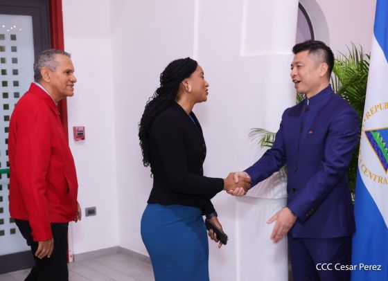 Celebración del 4.º aniversario del restablecimiento de las relaciones diplomáticas Nicaragua-China