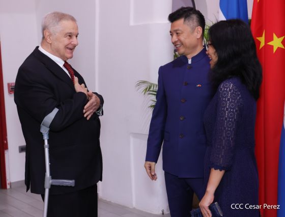 Celebración del 4.º aniversario del restablecimiento de las relaciones diplomáticas Nicaragua-China