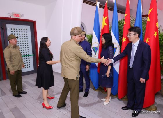 Celebración del 4.º aniversario del restablecimiento de las relaciones diplomáticas Nicaragua-China