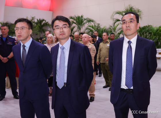 Celebración del 4.º aniversario del restablecimiento de las relaciones diplomáticas Nicaragua-China