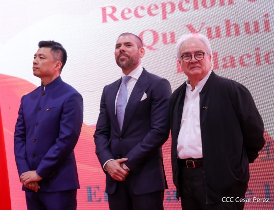 Celebración del 4.º aniversario del restablecimiento de las relaciones diplomáticas Nicaragua-China