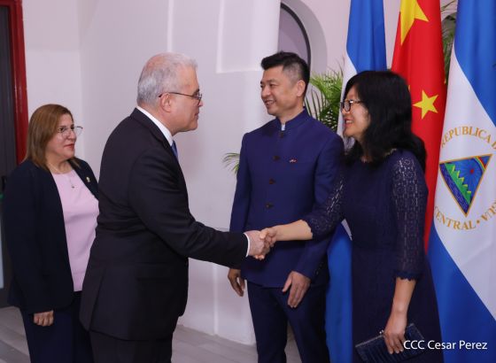 Celebración del 4.º aniversario del restablecimiento de las relaciones diplomáticas Nicaragua-China