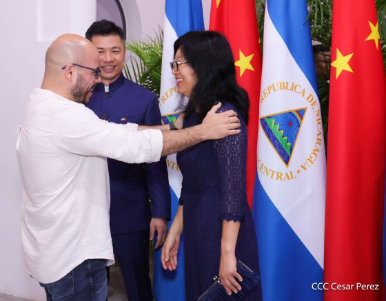 Celebración del 4.º aniversario del restablecimiento de las relaciones diplomáticas Nicaragua-China