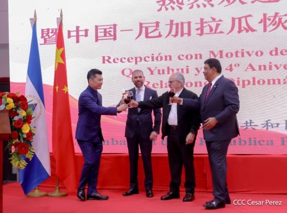 Celebración del 4.º aniversario del restablecimiento de las relaciones diplomáticas Nicaragua-China
