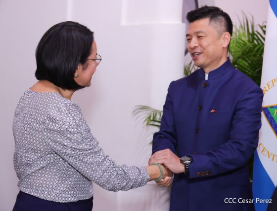 Celebración del 4.º aniversario del restablecimiento de las relaciones diplomáticas Nicaragua-China